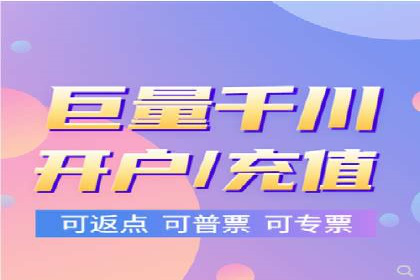 竞价广告与网络推广：如何实现精准营销