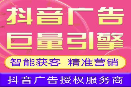 提升转化率：SEM运营的五大经典案例分享